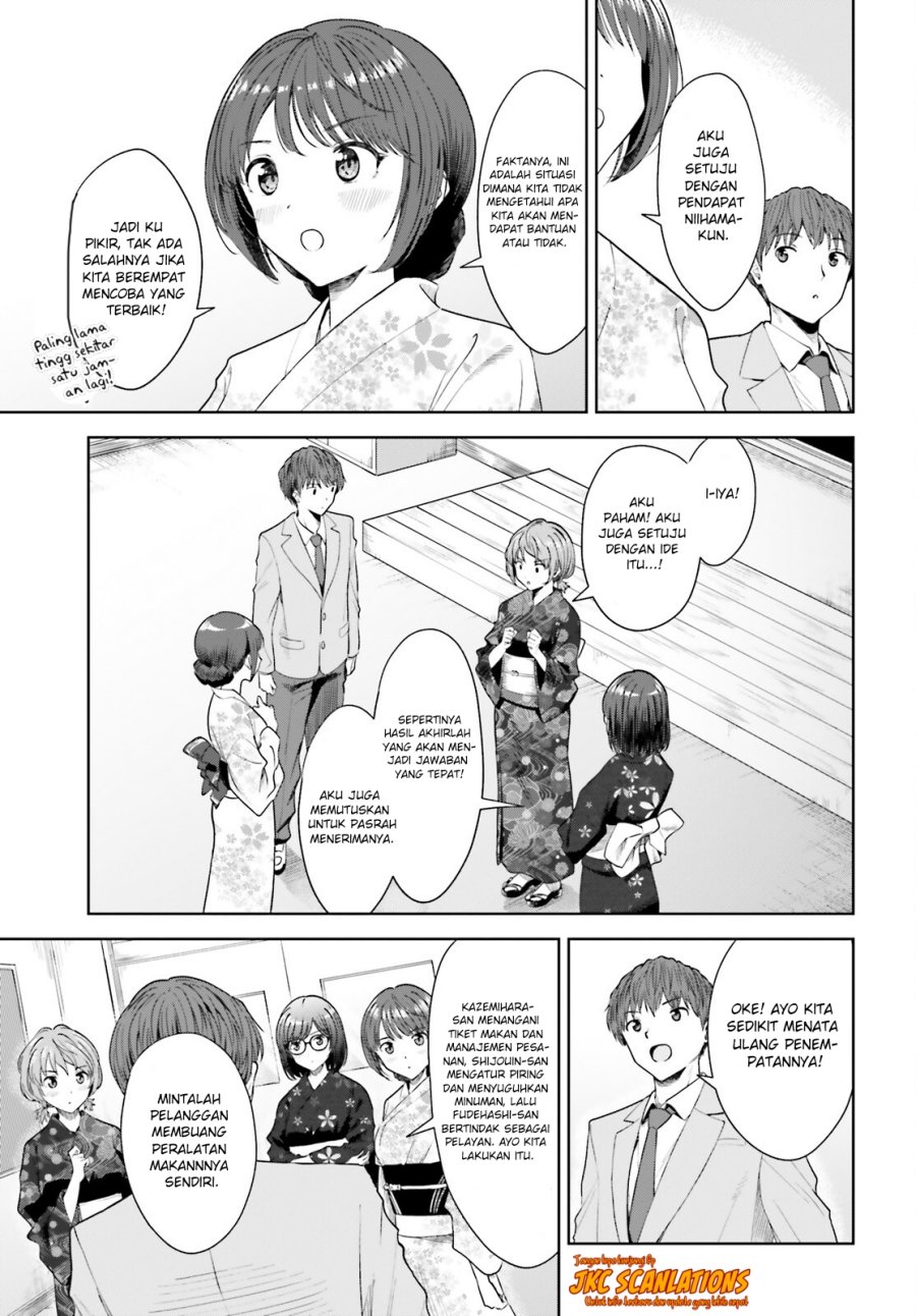 The Revenge of My Youth: My Re Life with a Girl Who Was Too Much of an Angel (Inkya Datta Ore no Seishun Revenge – Tenshi sugiru Ano Ko wa Ayumu Re Life) Chapter 12 Gambar 8