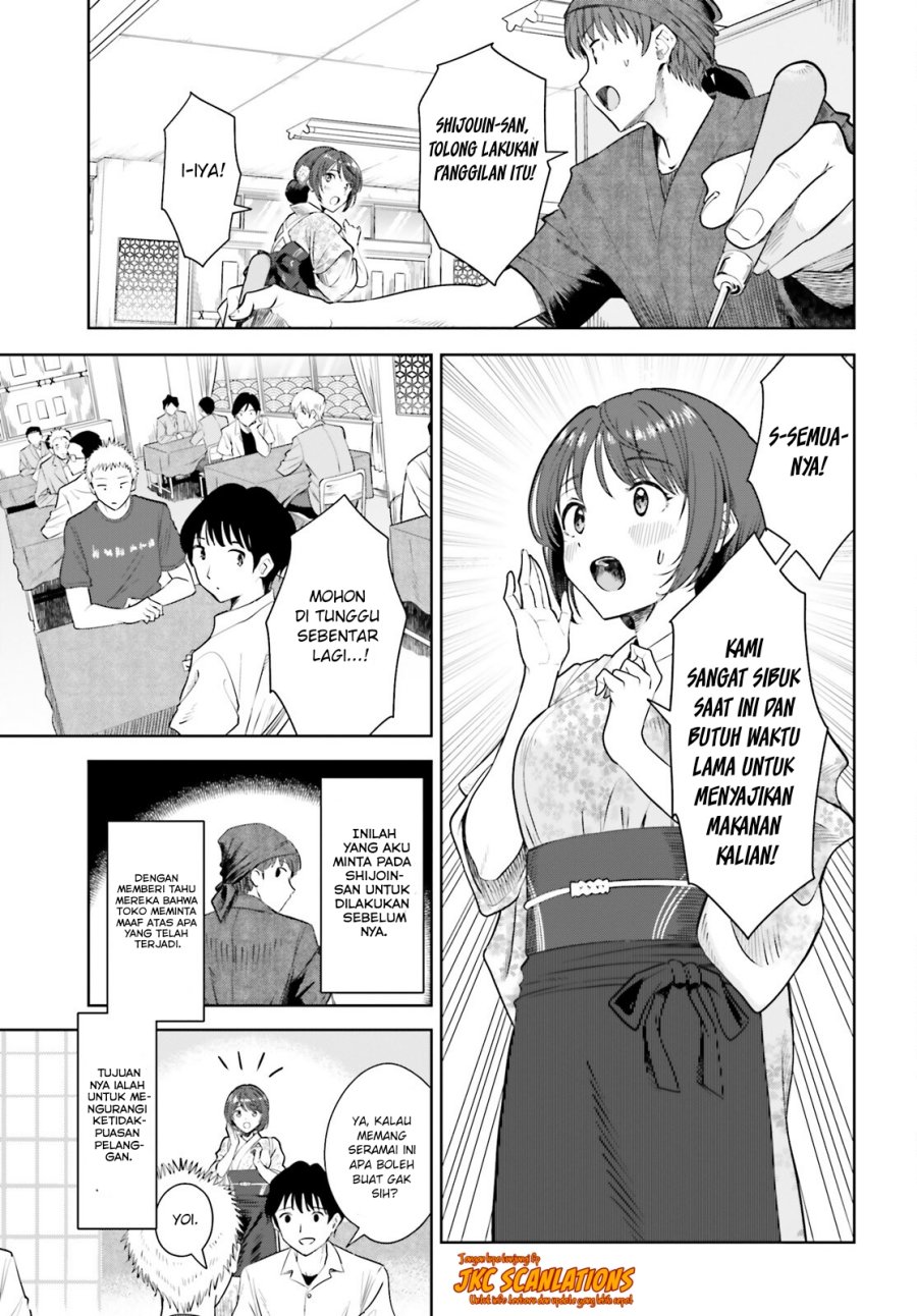 The Revenge of My Youth: My Re Life with a Girl Who Was Too Much of an Angel (Inkya Datta Ore no Seishun Revenge – Tenshi sugiru Ano Ko wa Ayumu Re Life) Chapter 12 Gambar 14