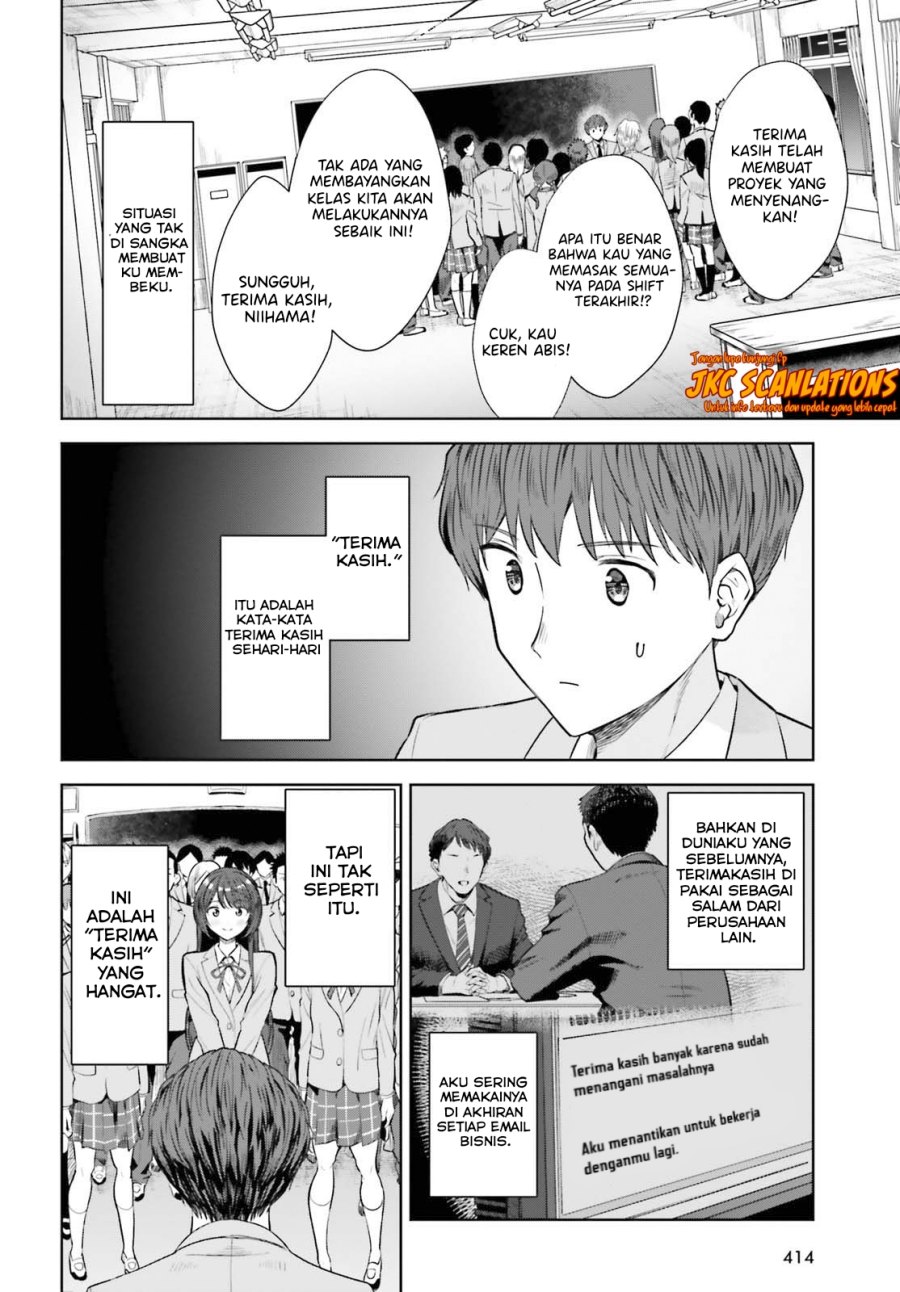 The Revenge of My Youth: My Re Life with a Girl Who Was Too Much of an Angel (Inkya Datta Ore no Seishun Revenge – Tenshi sugiru Ano Ko wa Ayumu Re Life) Chapter 13 Gambar 13