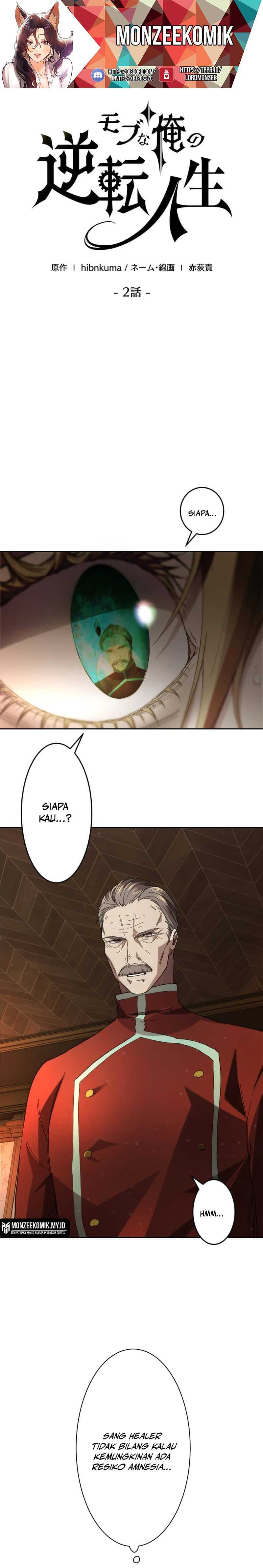 The Reversal of My Life as a Side Character Chapter 02 Gambar 2