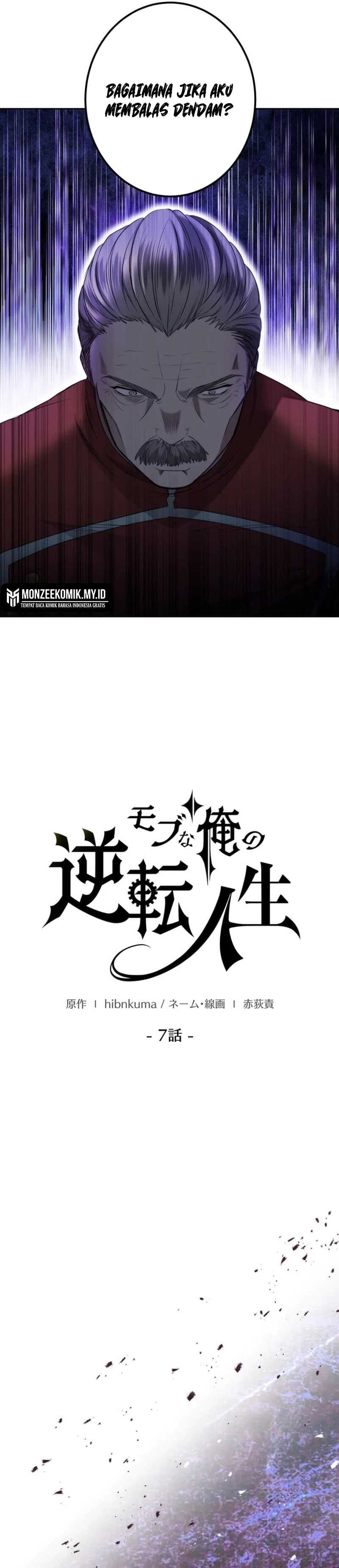 The Reversal of My Life as a Side Character Chapter 07 Gambar 3
