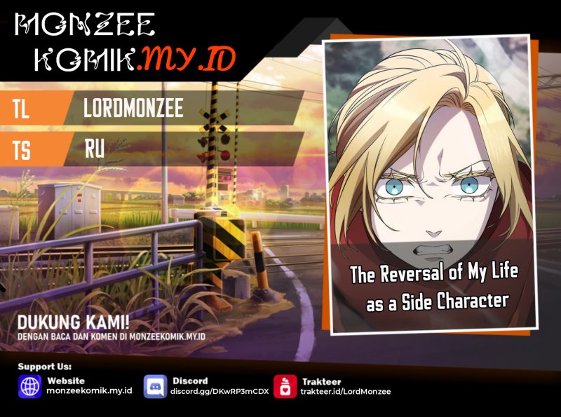 The Reversal of My Life as a Side Character Chapter 19 Gambar 1