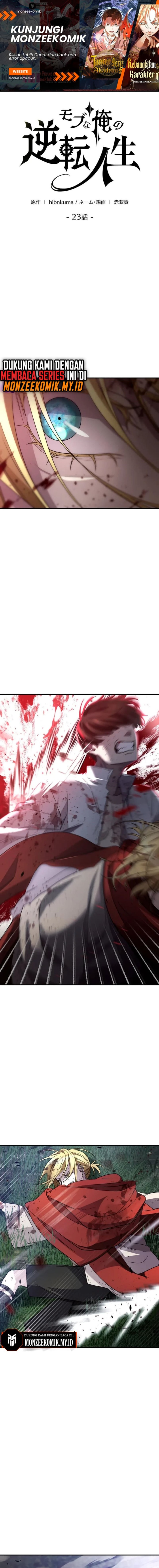 The Reversal of My Life as a Side Character Chapter 23 Gambar 2