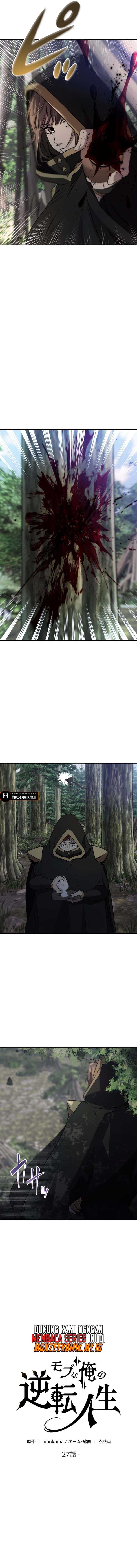 The Reversal of My Life as a Side Character Chapter 27 Gambar 4