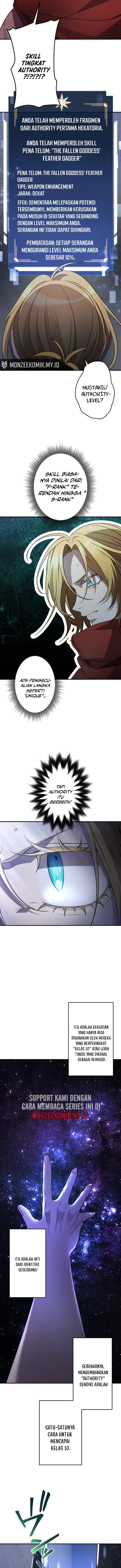 The Reversal of My Life as a Side Character Chapter 29 Gambar 4