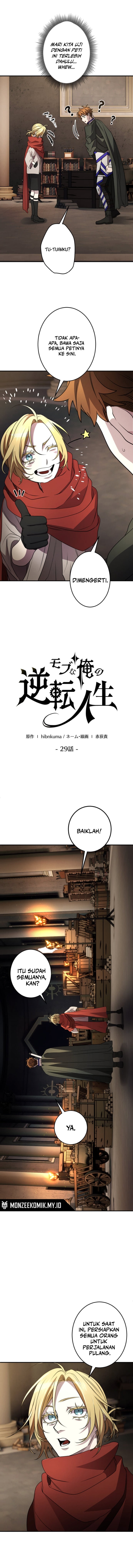 The Reversal of My Life as a Side Character Chapter 29 Gambar 9