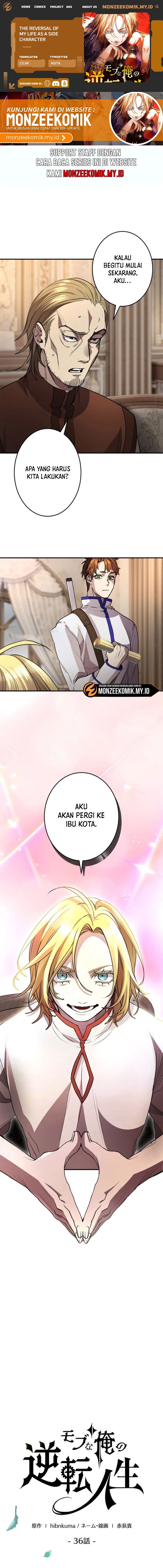 The Reversal of My Life as a Side Character Chapter 36 Gambar 1