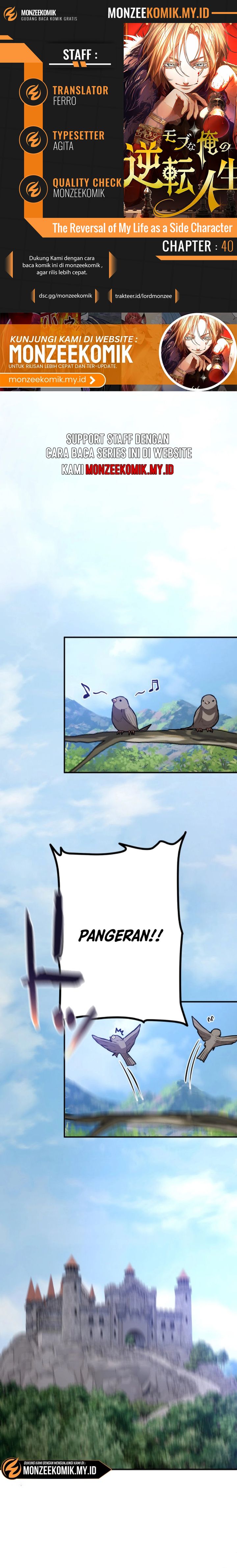 The Reversal of My Life as a Side Character Chapter 40 Gambar 1