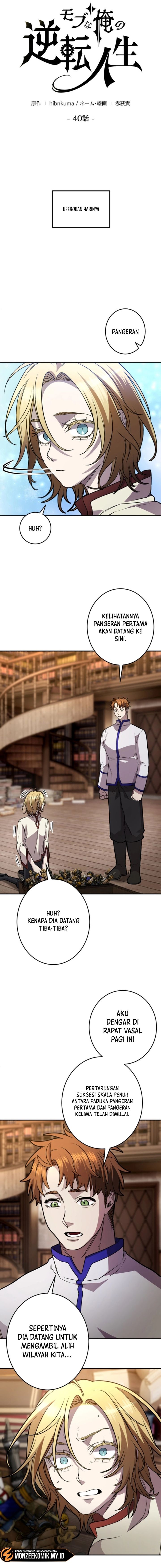 The Reversal of My Life as a Side Character Chapter 40 Gambar 12