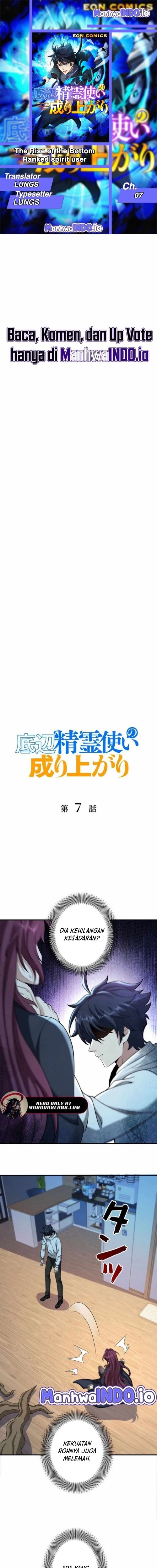 The Rise of the Bottom Ranked Spirit User Chapter 07 Gambar 2