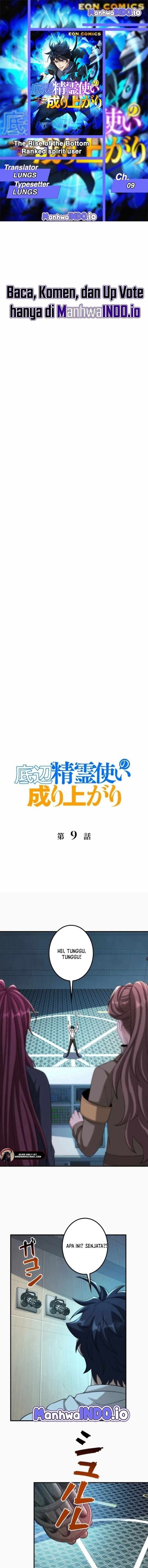 The Rise of the Bottom Ranked Spirit User Chapter 09 Gambar 1