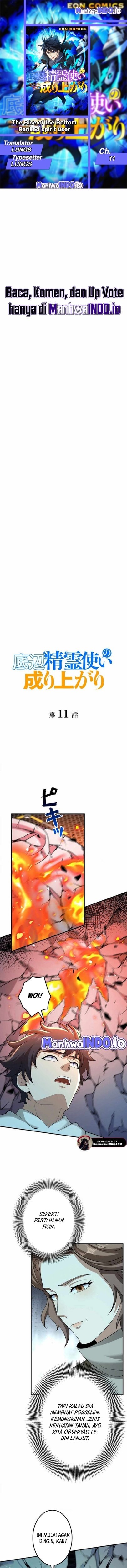 The Rise of the Bottom Ranked Spirit User Chapter 11 Gambar 1