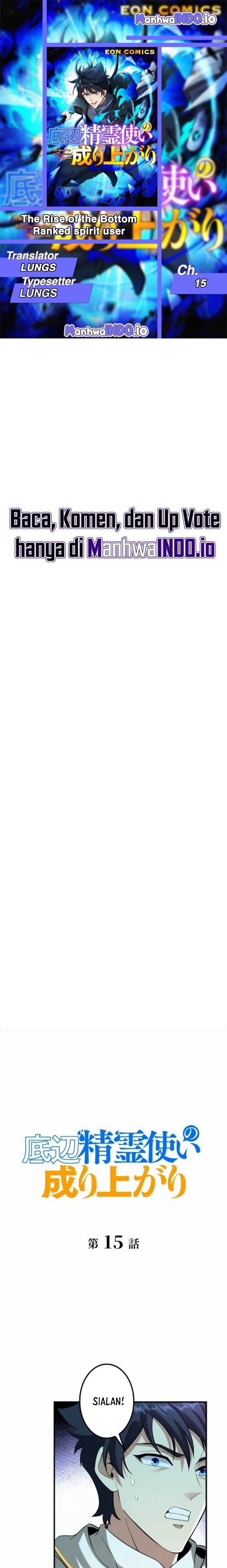 The Rise of the Bottom Ranked Spirit User Chapter 15 Gambar 1