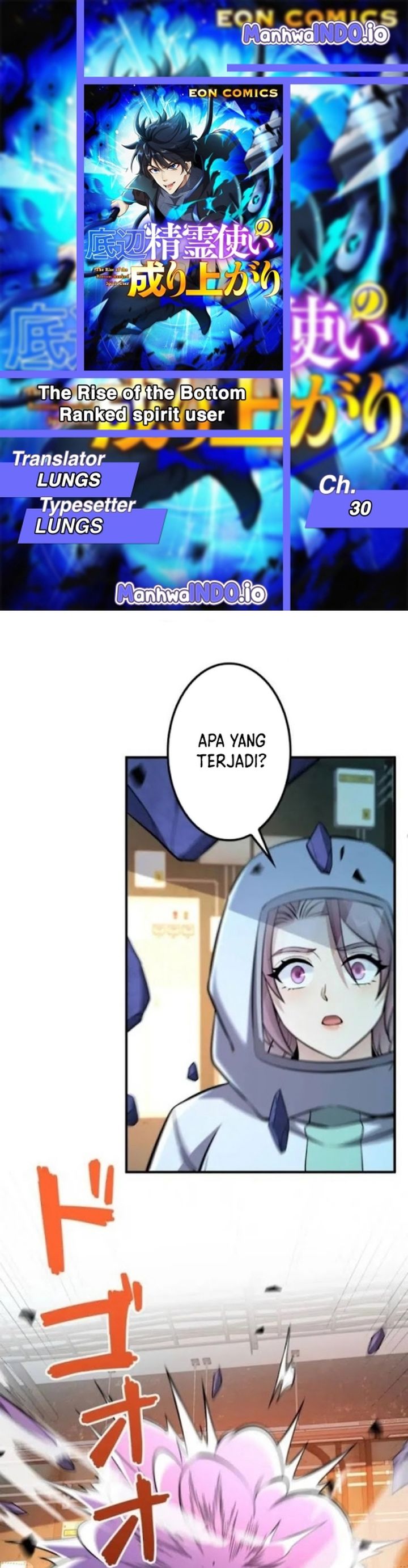 The Rise of the Bottom Ranked Spirit User Chapter 30 Gambar 1
