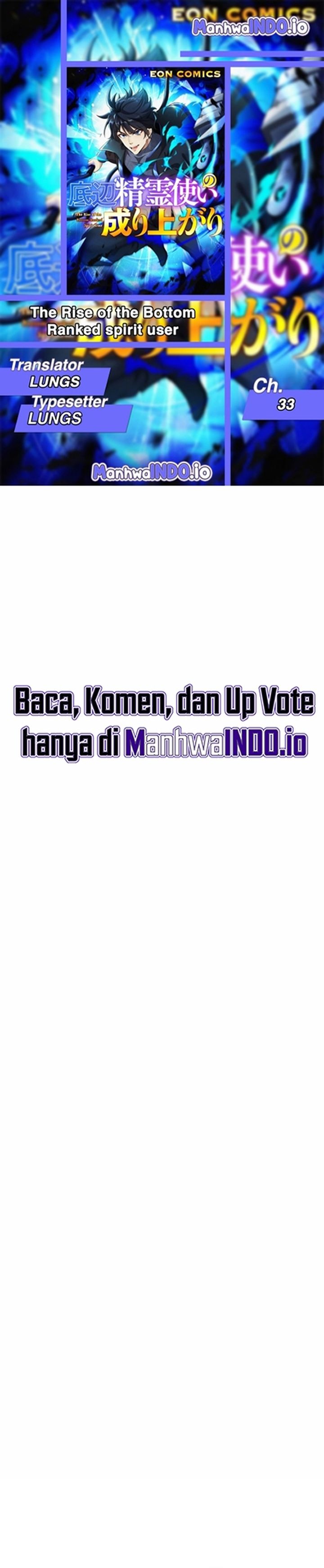 The Rise of the Bottom Ranked Spirit User Chapter 33 Gambar 1