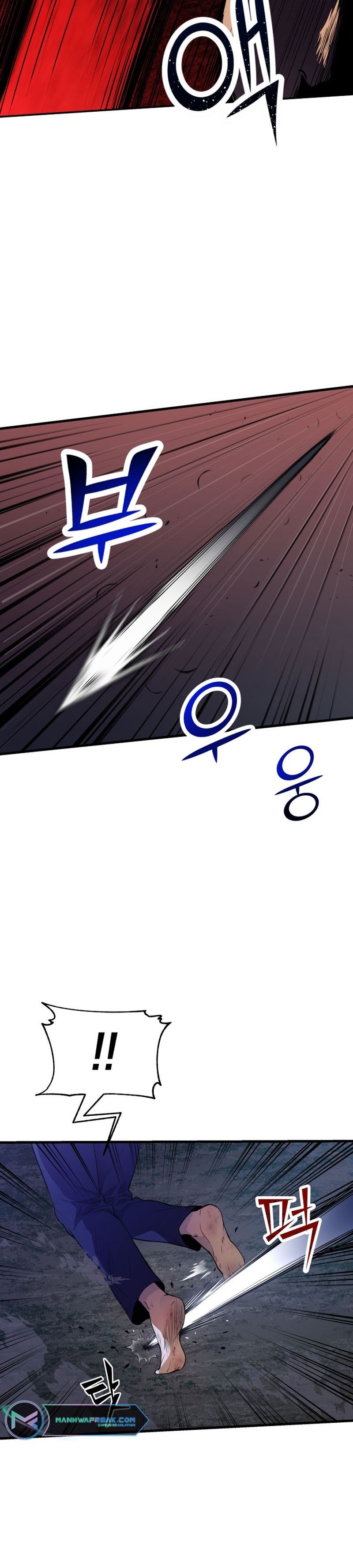 The Romance of The Three Kingdoms (Phalaenopsis Dreamland) Chapter 01 Gambar 5