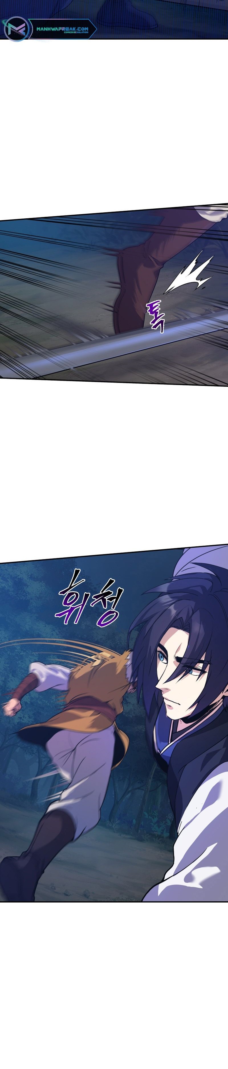 The Romance of The Three Kingdoms (Phalaenopsis Dreamland) Chapter 01 Gambar 20