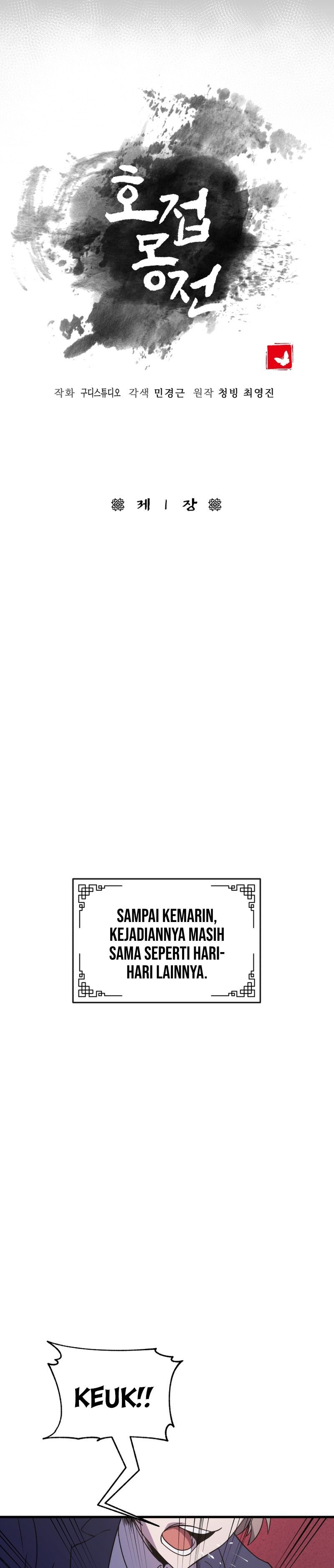The Romance of The Three Kingdoms (Phalaenopsis Dreamland) Chapter 01 Gambar 30