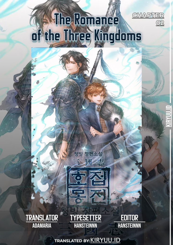 The Romance of The Three Kingdoms (Phalaenopsis Dreamland) Chapter 02 Gambar 1