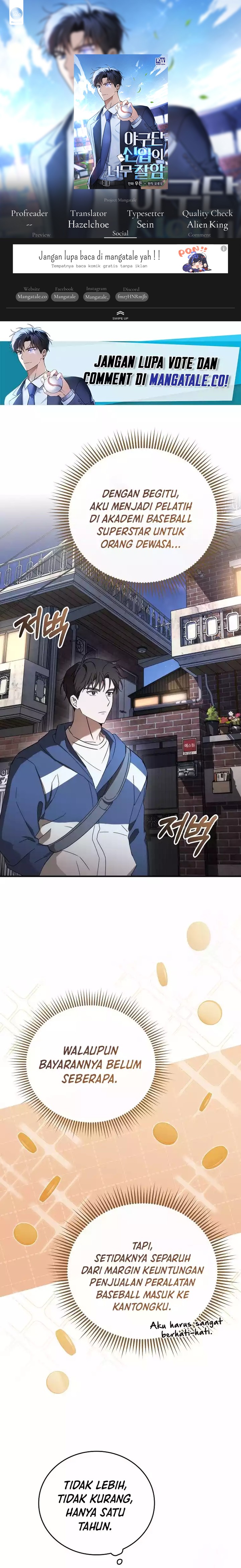 The Rookie In The Baseball Team Is Performing Exceptionally Well Chapter 02 Gambar 1
