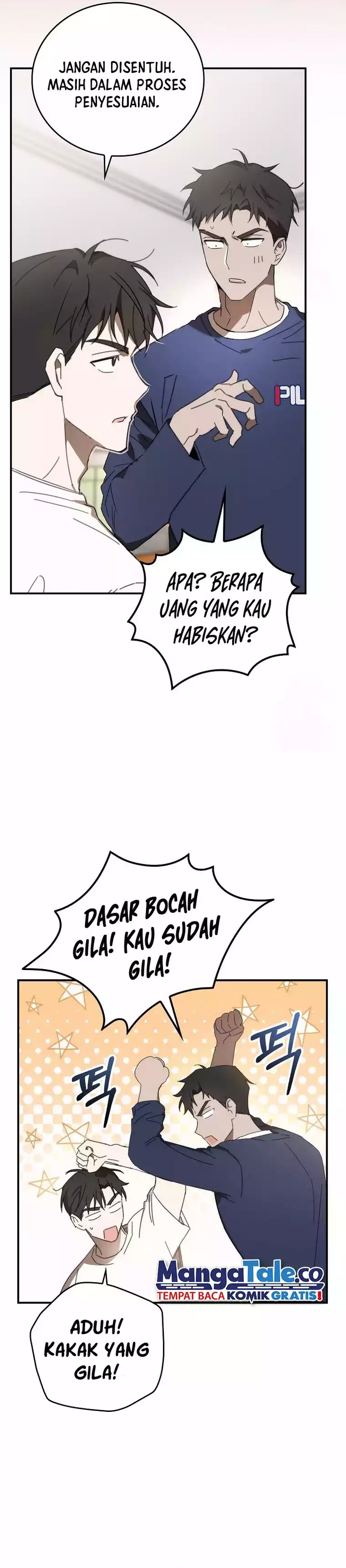 The Rookie In The Baseball Team Is Performing Exceptionally Well Chapter 02 Gambar 6