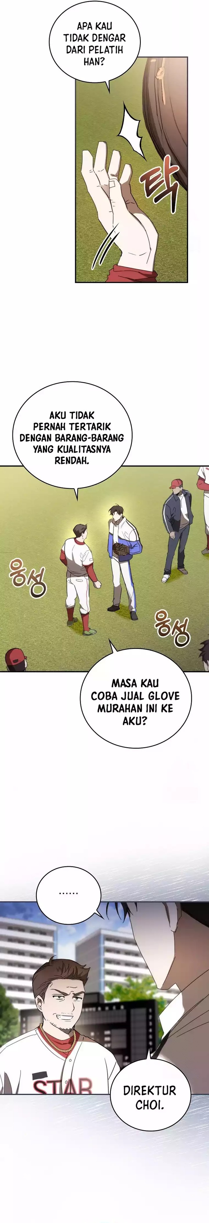 The Rookie In The Baseball Team Is Performing Exceptionally Well Chapter 02 Gambar 21