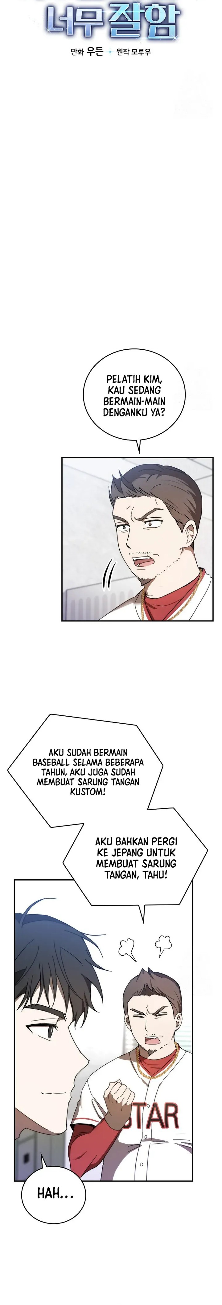 The Rookie In The Baseball Team Is Performing Exceptionally Well Chapter 03 Gambar 7
