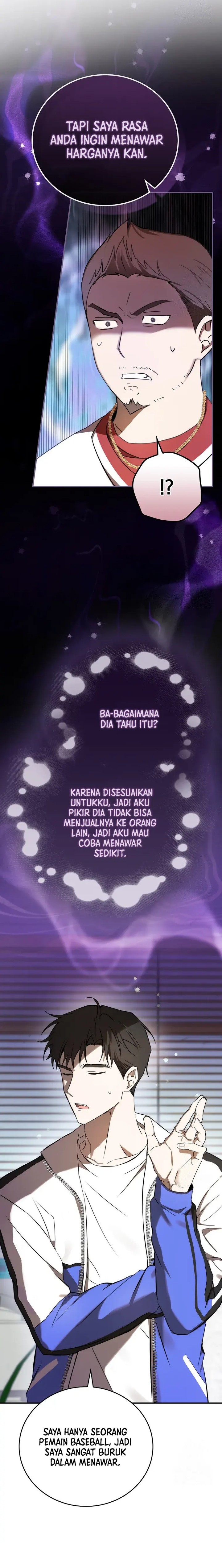 The Rookie In The Baseball Team Is Performing Exceptionally Well Chapter 03 Gambar 13
