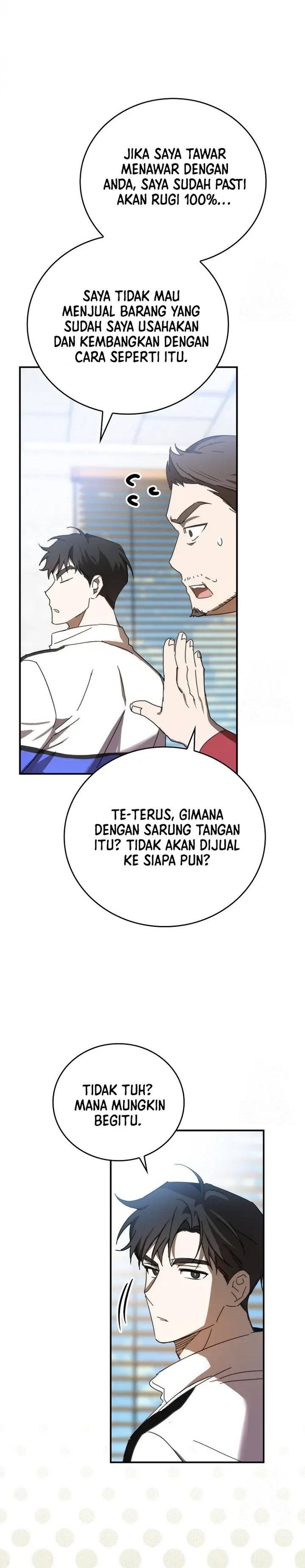 The Rookie In The Baseball Team Is Performing Exceptionally Well Chapter 03 Gambar 14