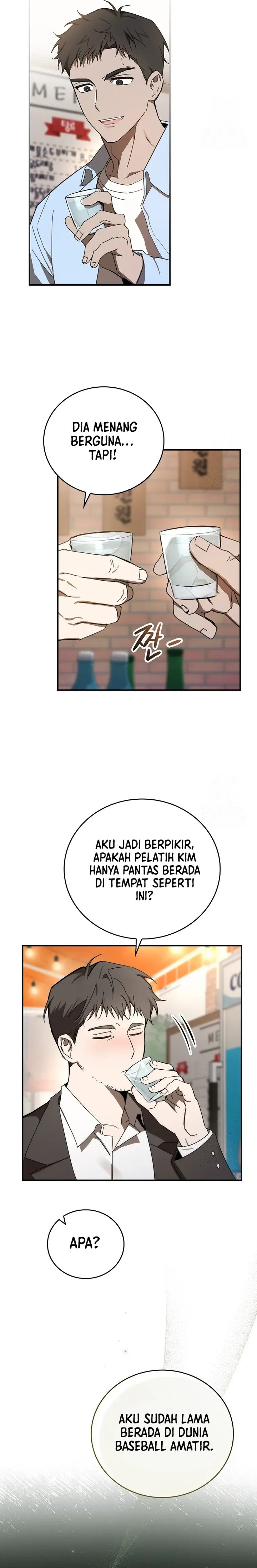 The Rookie In The Baseball Team Is Performing Exceptionally Well Chapter 03 Gambar 21