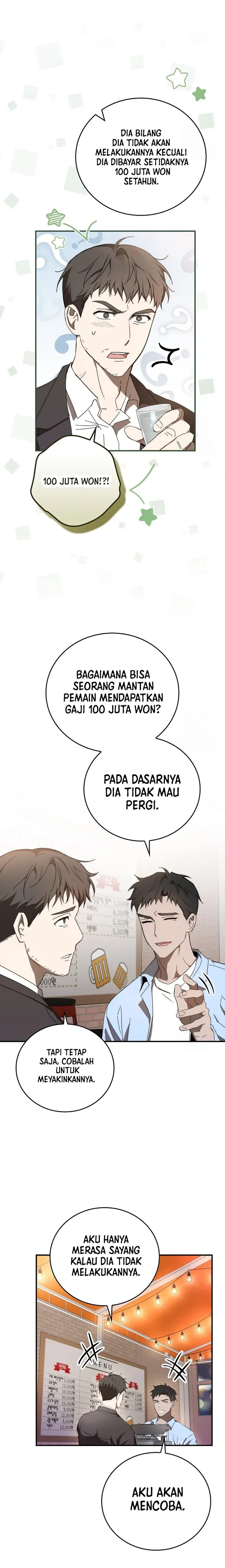 The Rookie In The Baseball Team Is Performing Exceptionally Well Chapter 03 Gambar 23