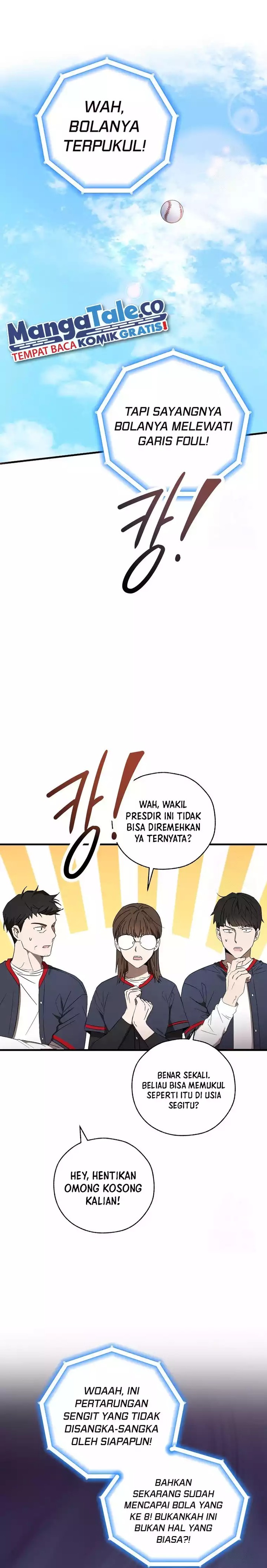 The Rookie In The Baseball Team Is Performing Exceptionally Well Chapter 09 Gambar 8