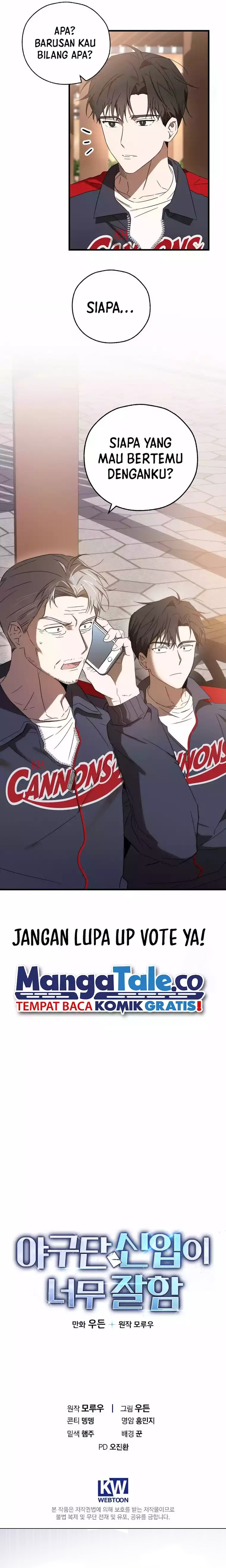 The Rookie In The Baseball Team Is Performing Exceptionally Well Chapter 09 Gambar 27