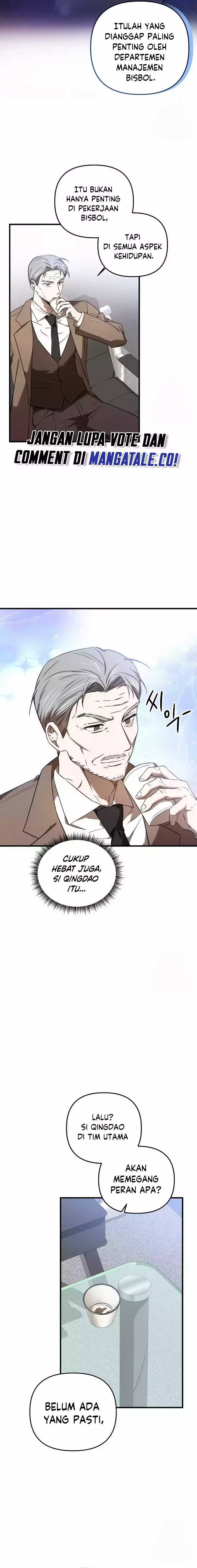 The Rookie In The Baseball Team Is Performing Exceptionally Well Chapter 20 Gambar 5