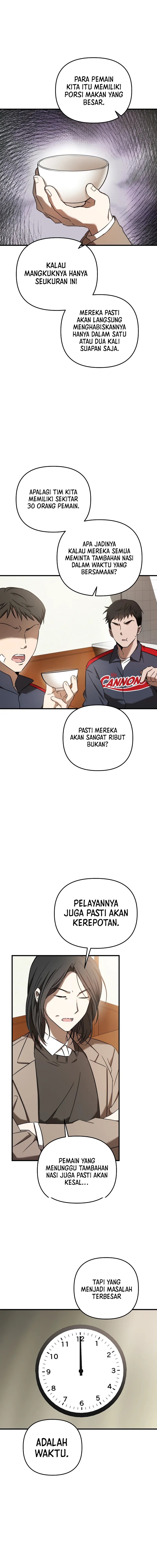 The Rookie In The Baseball Team Is Performing Exceptionally Well Chapter 23 Gambar 3