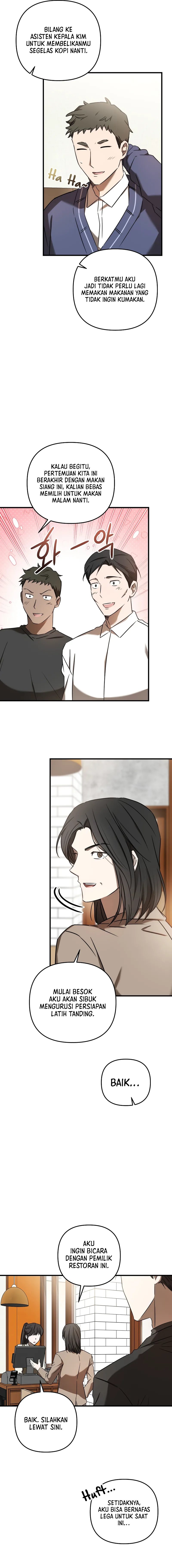 The Rookie In The Baseball Team Is Performing Exceptionally Well Chapter 23 Gambar 5