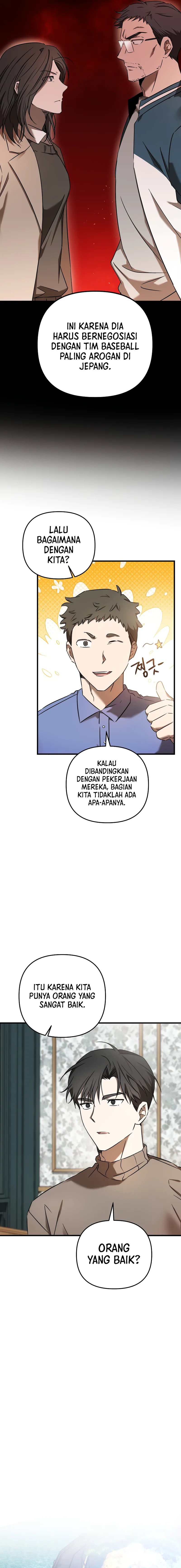 The Rookie In The Baseball Team Is Performing Exceptionally Well Chapter 23 Gambar 9