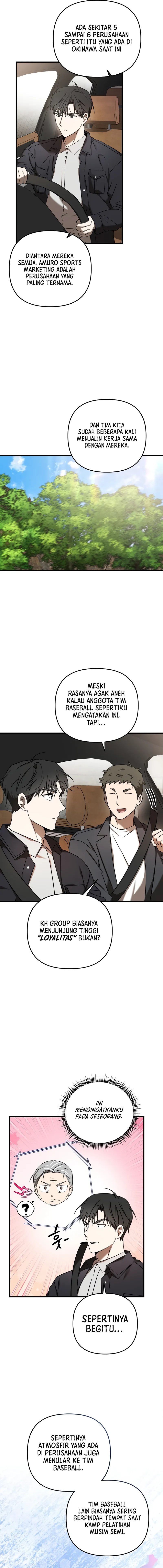 The Rookie In The Baseball Team Is Performing Exceptionally Well Chapter 23 Gambar 12