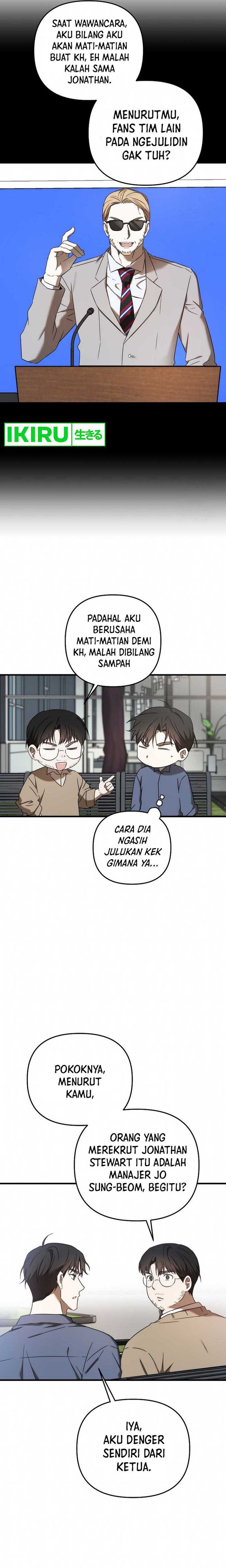 The Rookie In The Baseball Team Is Performing Exceptionally Well Chapter 33 Gambar 5