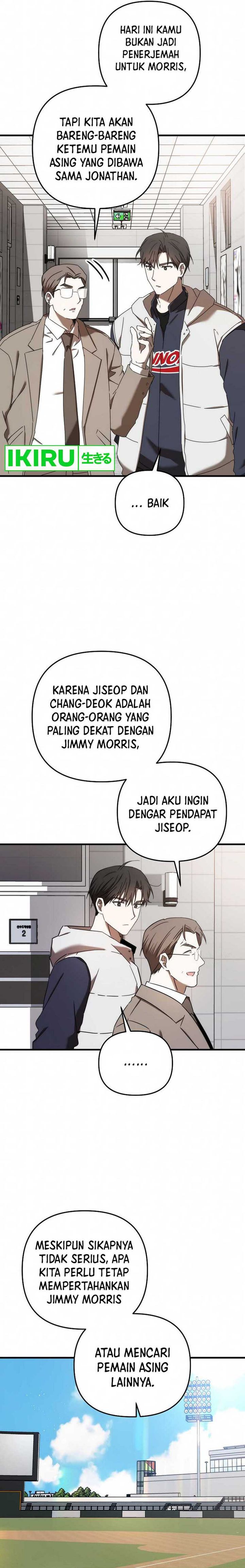 The Rookie In The Baseball Team Is Performing Exceptionally Well Chapter 33 Gambar 11