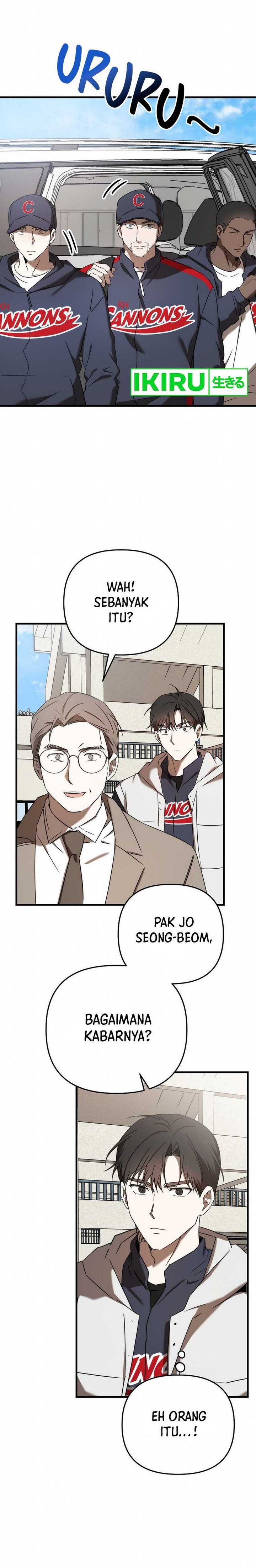 The Rookie In The Baseball Team Is Performing Exceptionally Well Chapter 33 Gambar 17