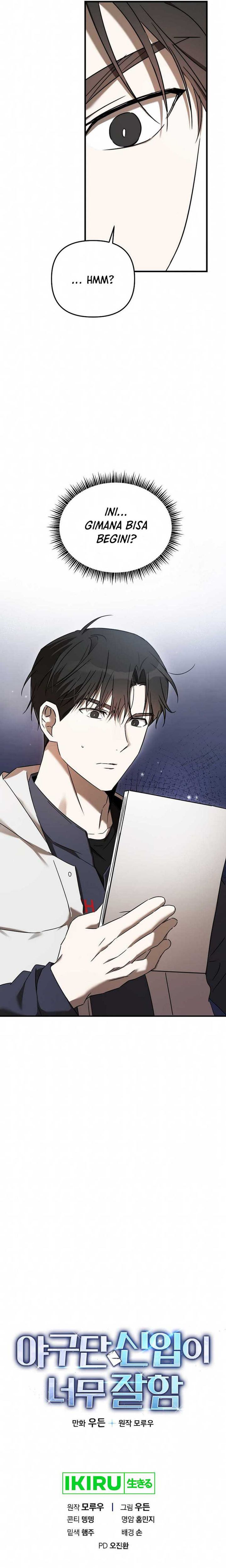 The Rookie In The Baseball Team Is Performing Exceptionally Well Chapter 33 Gambar 22