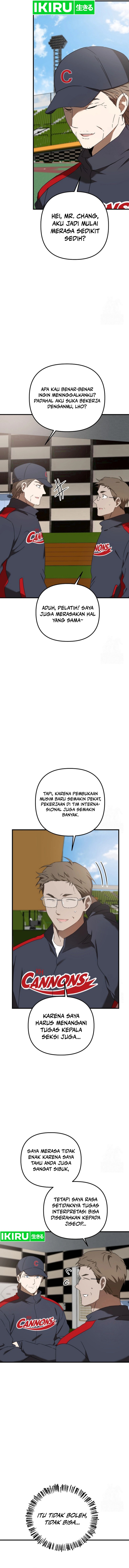 The Rookie In The Baseball Team Is Performing Exceptionally Well Chapter 39 Gambar 2