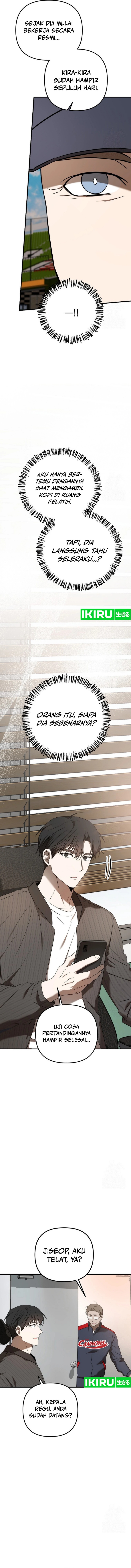 The Rookie In The Baseball Team Is Performing Exceptionally Well Chapter 39 Gambar 5
