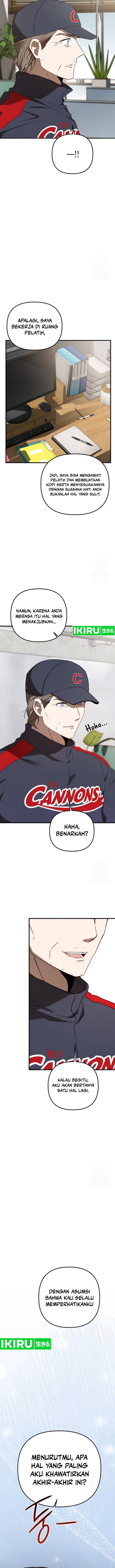 The Rookie In The Baseball Team Is Performing Exceptionally Well Chapter 39 Gambar 8