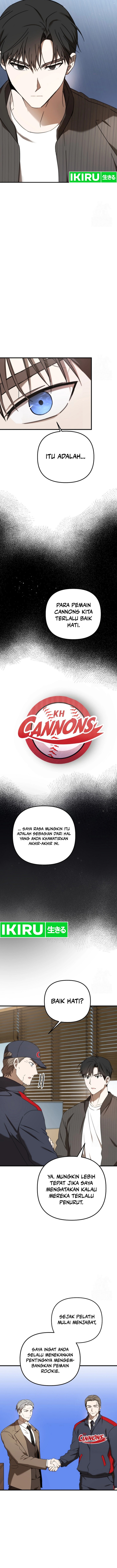 The Rookie In The Baseball Team Is Performing Exceptionally Well Chapter 39 Gambar 9