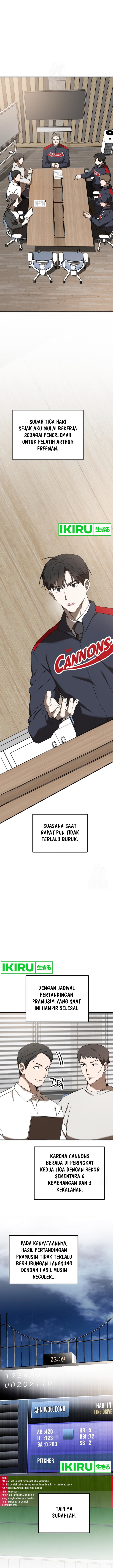 The Rookie In The Baseball Team Is Performing Exceptionally Well Chapter 40 Gambar 2