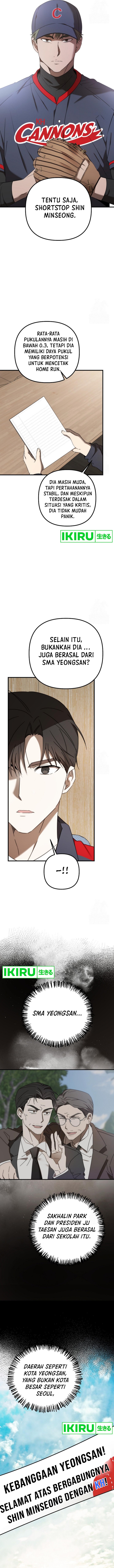 The Rookie In The Baseball Team Is Performing Exceptionally Well Chapter 40 Gambar 4