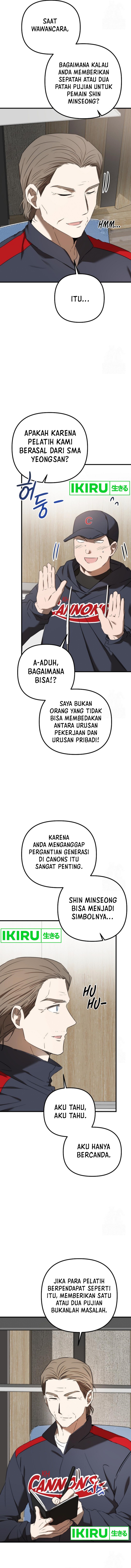 The Rookie In The Baseball Team Is Performing Exceptionally Well Chapter 40 Gambar 6