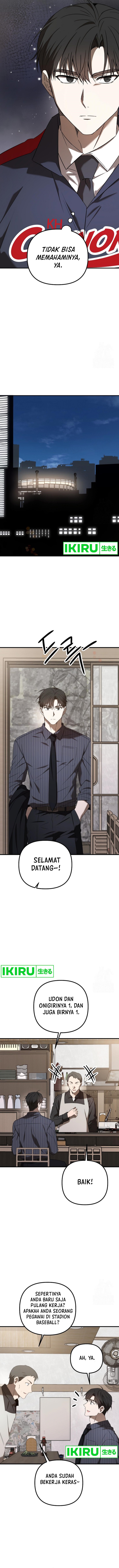 The Rookie In The Baseball Team Is Performing Exceptionally Well Chapter 40 Gambar 12